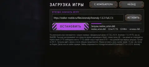 Картинка к сообщению