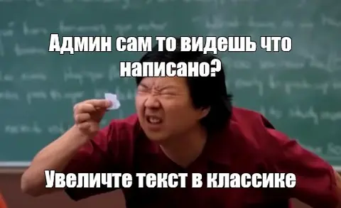 Картинка к сообщению
