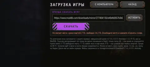 Картинка к сообщению