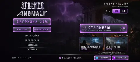 Картинка к сообщению