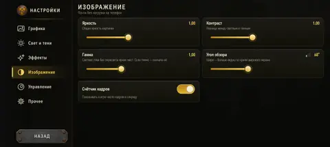 Картинка к сообщению