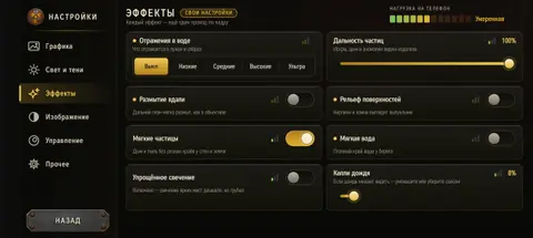 Картинка к сообщению